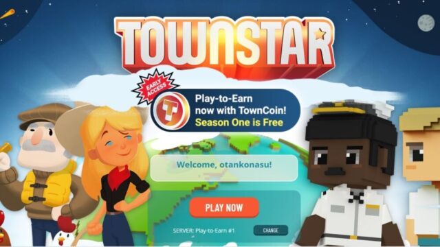 【無料でOK】TownStar初心者向けゲームの始め方【５ステップで解説】