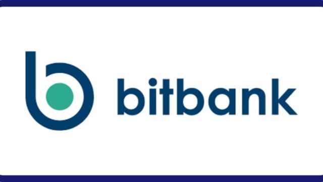 【スマホで10分】bitbank（ビットバンク）の口座開設をカンタン解説【画像あり】