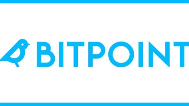 【今だけ3,000円もらえる】BITPOINT（ビットポイント）の口座開設をカンタン解説